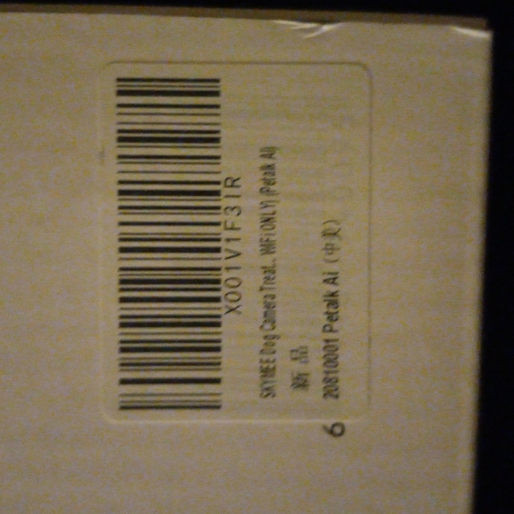 Skymee Petalk AI - Picture 5 of 5